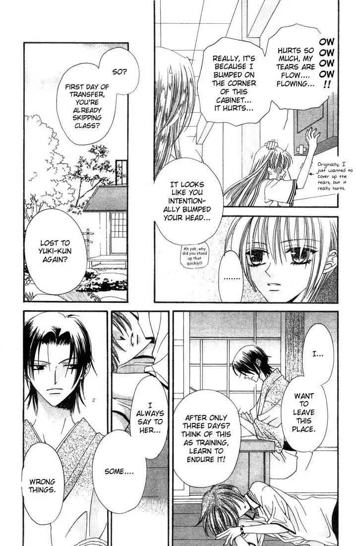 Fruits Basket Chapter 3 19